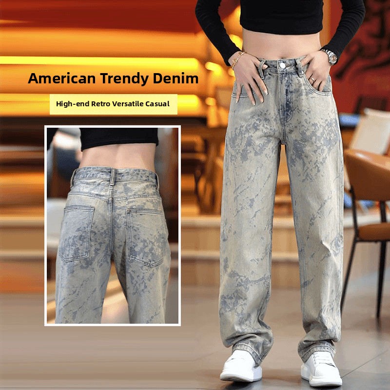 Urban Streetwear Brand - Nuevos Jeans de Pierna Recta Holgados