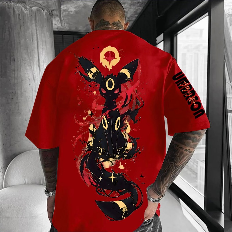 Streetwear Brand In Japan - Camiseta con estampado de marca compartida