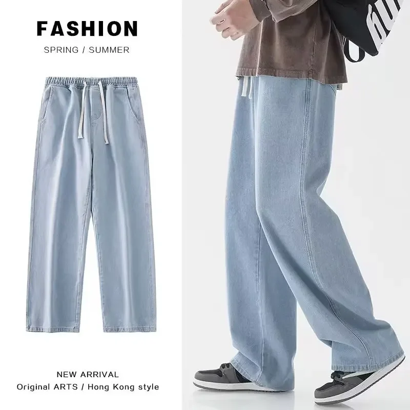 Streetwear Clothing Brands - Pantalones Vaqueros Holgados de Estilo Coreano