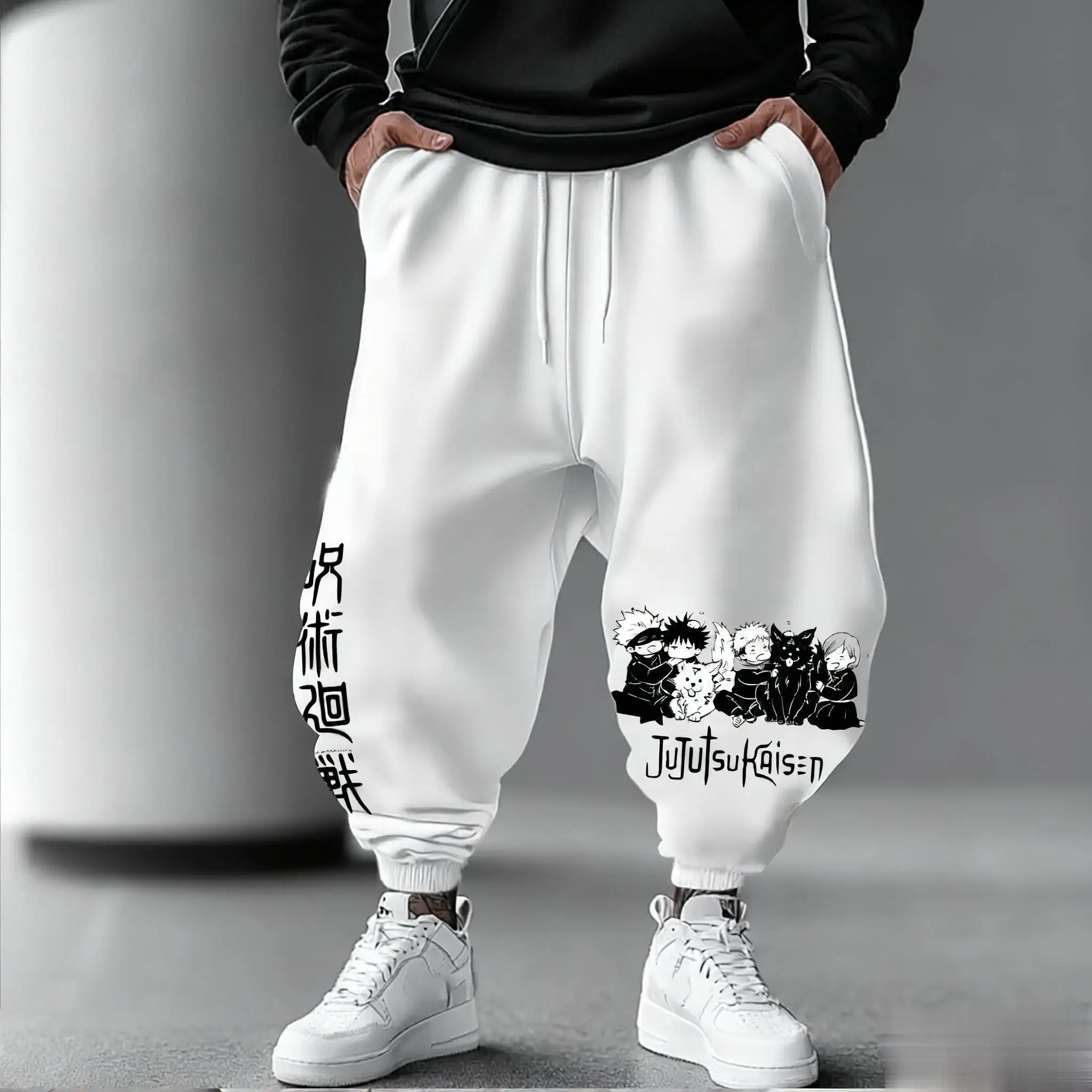 Jujutsu Kaisen-pantalones para - Streetwear Brand Beanie reseña y precio