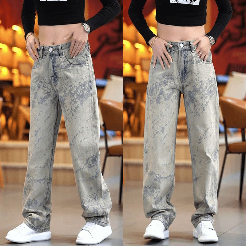 Nuevos Jeans de Pierna Recta H - Urban Streetwear Brand reseña y precio