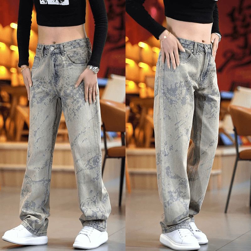 Nuevos Jeans de Pierna Recta H - Urban Streetwear Brand reseña y precio