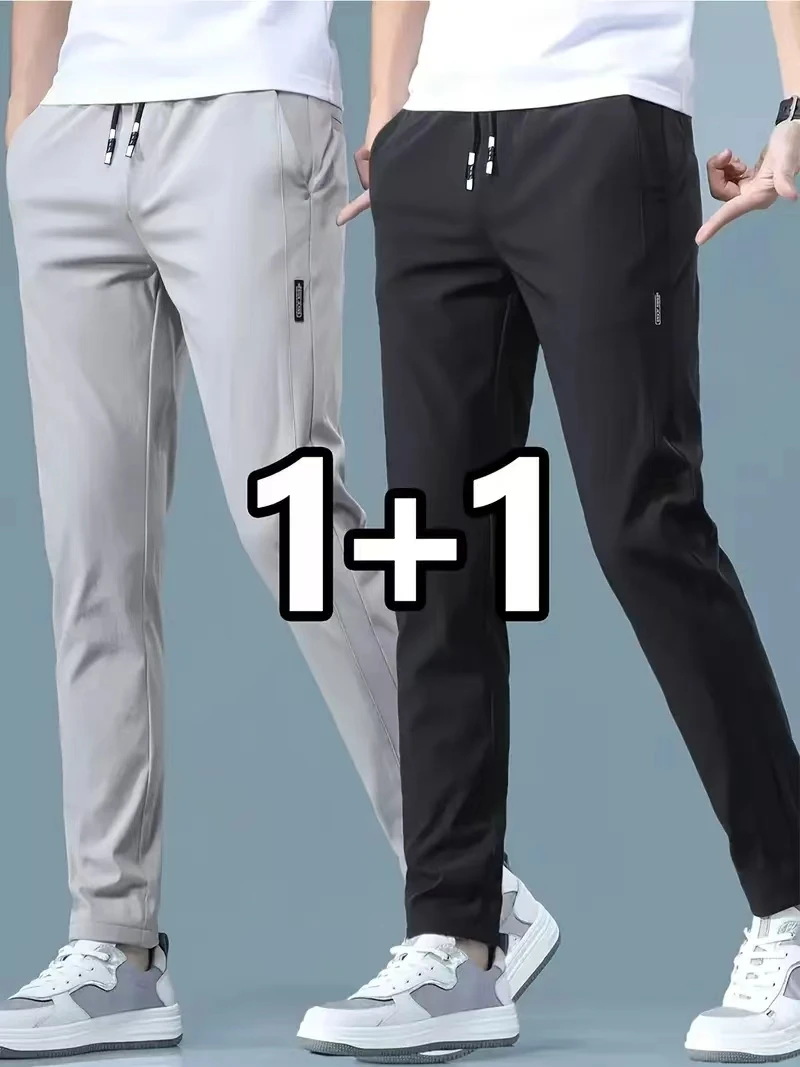Pantalones Largos de Seda Hela - Streetwear Brand Joggers reseña y precio