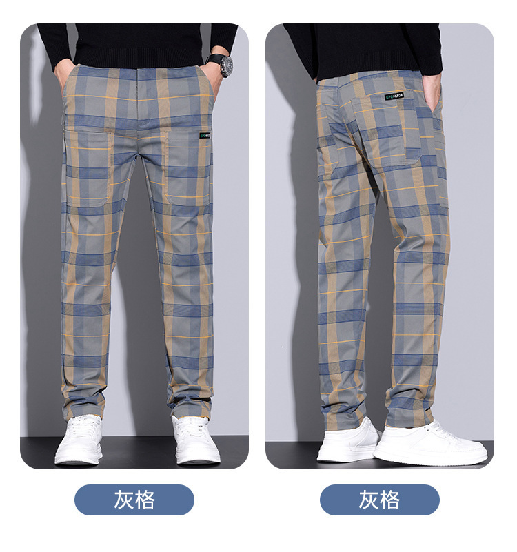 Pantalones a cuadros para homb - Urban Streetwear Brand reseña y precio