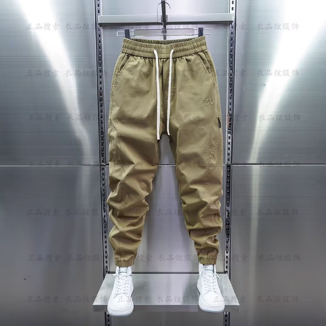 Pantalones de chándal para hom - Streetwear Brand Joggers reseña y precio