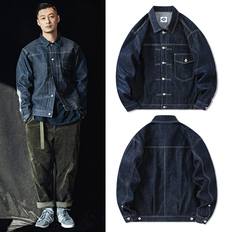 Tide-chaqueta vaquera azul osc - Streetwear Brand In Japan reseña y precio