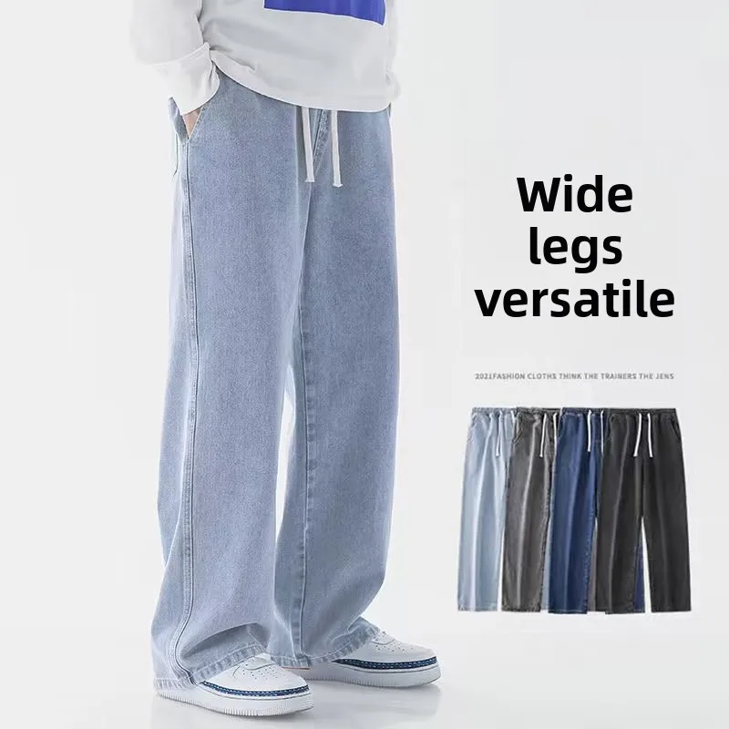 Pantalones Vaqueros Holgados d - Streetwear Clothing Brands reseña y precio